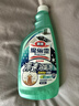 花王（KAO）厨房油污清洁剂500ml 油污净强力去油渍污垢除异味抽油烟机清洗剂 实拍图