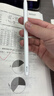 苹果Apple Pencil 一代/二代 苹果手写笔二手苹果手写笔/电容笔/触控笔二手平板电脑配件 苹果Pencil 二代手写笔+备用笔尖【99新】 实拍图