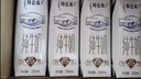 蒙牛特仑苏脱脂纯牛奶250ml*16盒 健身减脂 送礼优选礼盒装 实拍图