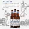 青岛啤酒（TsingTao）精酿白啤 全麦酿造 330ml*12瓶 整箱装 实拍图
