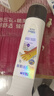 立邦墙面修复补墙膏刮板防霉堵洞抗裂去污修复修补墙面抗菌白色100ml 实拍图