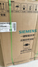西门子（SIEMENS）【黑魔镜5.0】Aura新一级水效150L以上大容积省水省电独嵌两用洗碗机SJ23EB33MC 实拍图