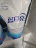 蓝月亮深层洁净洗衣液 薰衣草香 1kg瓶+1kg*2袋 高效除螨 强效去污 实拍图