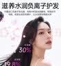 【国家3C认证丨45亿负离子护发】森系同款顶配华强北高速无叶电吹风机负离子家用静音大功率不伤发 玫红色-45亿水润负离子丨两件套 【3C国家认证丨顶配1:1】 实拍图