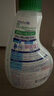 花王（KAO）消臭洁厕喷雾350ml 马桶清洁剂洁厕灵厕所洁厕剂强力除垢除臭除菌 实拍图