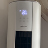 格力（GREE）空调 云逸/云佳Pro 3匹 变频冷暖 自清洁 智能WiFi 大风量 家用客厅 立式柜机 家电补贴以旧换新 云佳Pro 3匹 厂家直发 实拍图