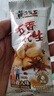 黄飞红（HUANGFEIHONG）五香花生米250g（25g*10袋） 脱油花生下酒菜 休闲零食 坚果 实拍图