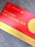 海王金樽护肝口服液50ml*18瓶限定高档礼盒酒局搭子酒后养肝缓解体力疲劳 实拍图