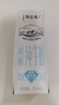 蒙牛特仑苏脱脂纯牛奶250ml*16盒 健身减脂 送礼优选礼盒装 实拍图