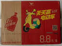 统一冰红茶500ml*15瓶 新旧包装交替发货 实拍图