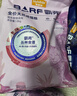 网易严选全价猫粮4.0成幼猫三文鱼亮毛养胃深海鱼虾1.8kg*4袋【宠物金选】 实拍图