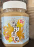 百花 椴树蜂蜜 晶蜜500g多花蜂蜜 中华老字号 早餐牛奶伴侣 节日礼品 实拍图
