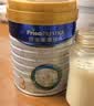 美素佳儿（Friso）皇家幼儿配方奶粉 3段（1-3岁幼儿适用）800g 乳铁蛋白 (新国标) 实拍图