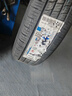 锦湖KUMHO汽车轮胎 225/65R17 102H KR26 适配哈弗H6/日产奇骏/昂科威 实拍图