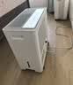美的（Midea）54升小方物除湿机100㎡家用抽湿机干衣机 5m泵压上排水地下室除湿器CF54BS/DA (支持鸿蒙智联) 实拍图