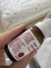 亦贝安幼童舒植物酵素粉益生菌油滴液酶复合酶 12ml*1瓶 实拍图