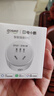 电小酷智能插座WiFi米家APP语音控制远程定时无需网关CP1 10A 220V联动家电遥控插座定时开关插座 实拍图