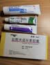 【原研药】玫满 盐酸米诺环素胶囊 50mg*20粒/盒 实拍图