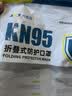 奥克云KN95口罩专业防尘透气工业重度粉尘活性炭煤矿七层独立包装50只 实拍图