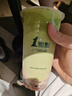 杰威尔 男士肌活潜能健肤水150ml 爽肤水擦脸男补水保湿清爽喷雾护肤品 实拍图