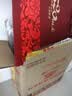习酒 窖藏1988 500ml 单瓶装+郎酒 红花郎15 500ml 单瓶装 无礼袋 实拍图