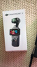 大疆 DJI Osmo Pocket 3 标准版 一英寸口袋云台相机 OP灵眸手持数码相机 vlog 便携美颜摄像 实拍图