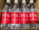 昆仑山雪山矿泉水饮用天然弱碱性350ml*6瓶 高端饮用水小瓶装 实拍图
