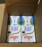 安佳（Anchor）低脂牛奶高钙纯牛奶新西兰原装进口草饲1L*12盒 减少50%脂肪  实拍图