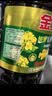 金龙鱼 食用油【保真菜籽油】醇香（纯香）菜籽油5L(新老包装交替发货) 实拍图