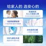 维达（Vinda）有芯卷纸 蓝色经典4层200克*10卷 厚韧大分量 卫生纸厕纸 卷筒纸 实拍图