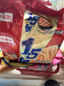 今麦郎方便面泡面袋装 1.5倍速食宵夜红烧牛肉味拉面125g*5袋 实拍图