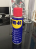 WD-40多用途金属养护剂防潮除锈剂润滑油机械防锈油螺丝栓松动剂门锁100ml 实拍图
