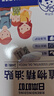 日本叮叮精油贴防叮贴植物精华驱叮神器防叮贴户外扣宝宝儿童随身贴24片装 实拍图