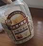 金日禾野太极即食黑麦燕麦片900g 无添加蔗糖营养高纤低脂健身代餐燕麦片 实拍图