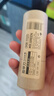 MR.GREEN德国格林先生指甲刀指甲剪指甲钳大号赠钥匙扣进口不锈钢Mr-1121 实拍图