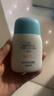 宫中秘策（GOONGBE）倍护防晒乳液60g SPF50 PA+++ 防晒乳 防晒霜 温和清爽防晒 实拍图