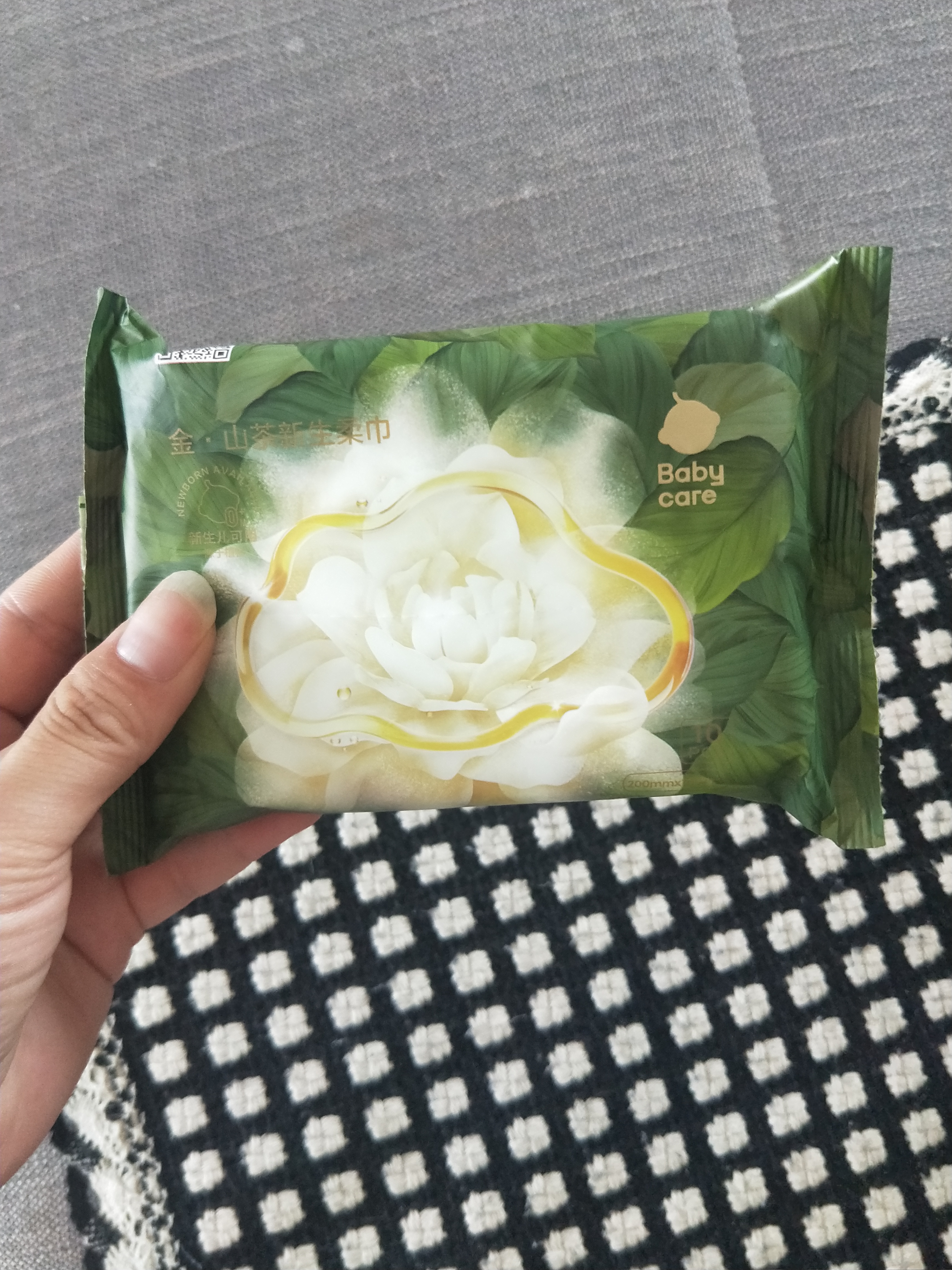 babycare面膜柔巾婴儿山茶新生柔超柔乳霜巾一次性洗脸巾绵柔巾10抽*1包 实拍图