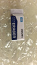 得力（deli）单只装4B白色橡皮擦 中考高考祝福礼物美术考试橡皮 易擦少屑开学文具 VP401 实拍图
