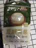 三只松鼠京觅联名夏威夷果1000g24-26mm儿童每日坚果炒货休闲零食团购送礼 实拍图