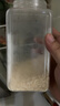 田喜粮鲜有机七分胚芽米儿童大米成长期主粮比白米有营养胚芽米1.6斤 实拍图