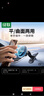绿联 MagSafe磁吸车载手机支架仪表盘中控台支撑适用特斯拉车用导航 实拍图