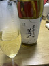 尼雅任敏同款东方美人贵人香雷司令白葡萄酒750ml 单支 七夕送礼 实拍图