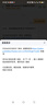 纽曼随身wifi可移动无线wifi6免插卡上网宝随行无线上网卡便携式车载4g无限路由器全国通用流量2026款 实拍图