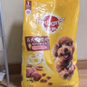 宝路狗粮 成犬狗粮中大中小型犬 全价狗粮牛肉味1.8kg 实拍图
