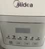 美的（Midea）电饭煲电饭锅4-5人家用5升大容量 炫彩大屏金属机身大火力煮饭锅智能预约微压MB-RE517 实拍图