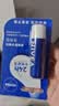 妮维雅（NIVEA）润唇膏天然型4.8g唇部保湿男女适用七夕礼物女生实用 实拍图