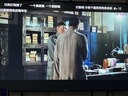 腾讯极光盒子7S 8K高清电视盒子 智能网络电视机顶盒 杜比视界全景声DTS:X 4+128G 双频WiFi6 START云游戏 实拍图