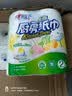 心相印【樊振东推荐】厨房用纸卷纸75节*8卷纸巾食品接触级 懒人抹布 实拍图