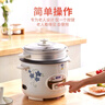 半球（PESKOE）电饭煲5L电饭锅 家用直身电饭煲带蒸笼MW-DS50A1-G 适用人数4至5人 实拍图