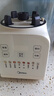 美的（Midea）破壁机家用全自动免煮自清洗新款小型1-2人1.2L轻音多功能豆浆机榨汁机五谷杂粮辅食料理机补贴D26 实拍图